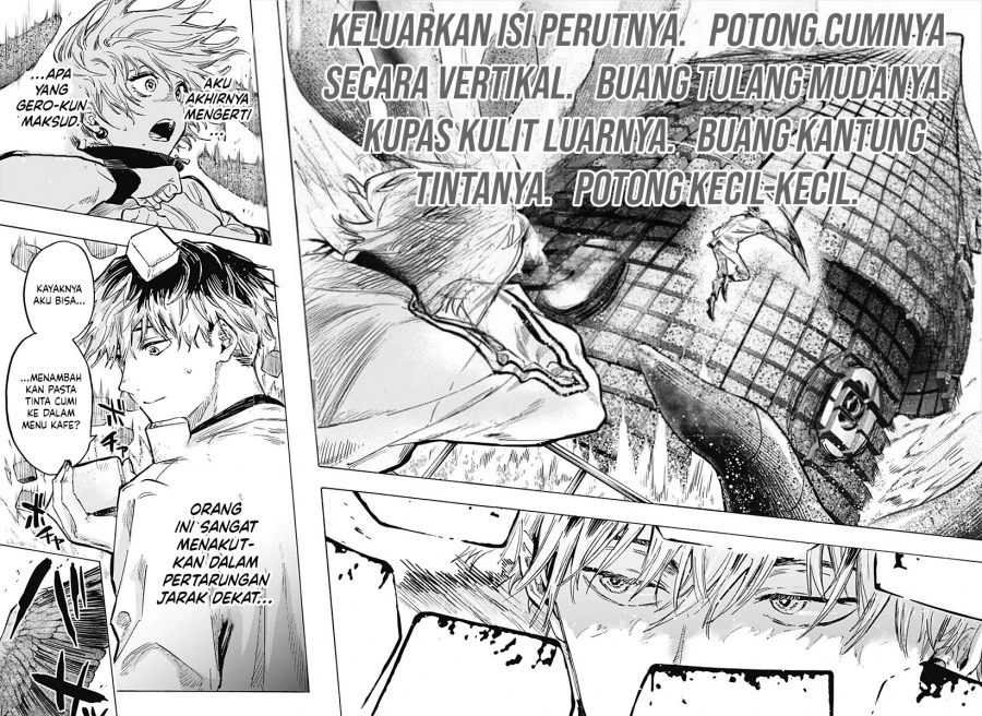 Read Marriage Toxin ID Manga Online