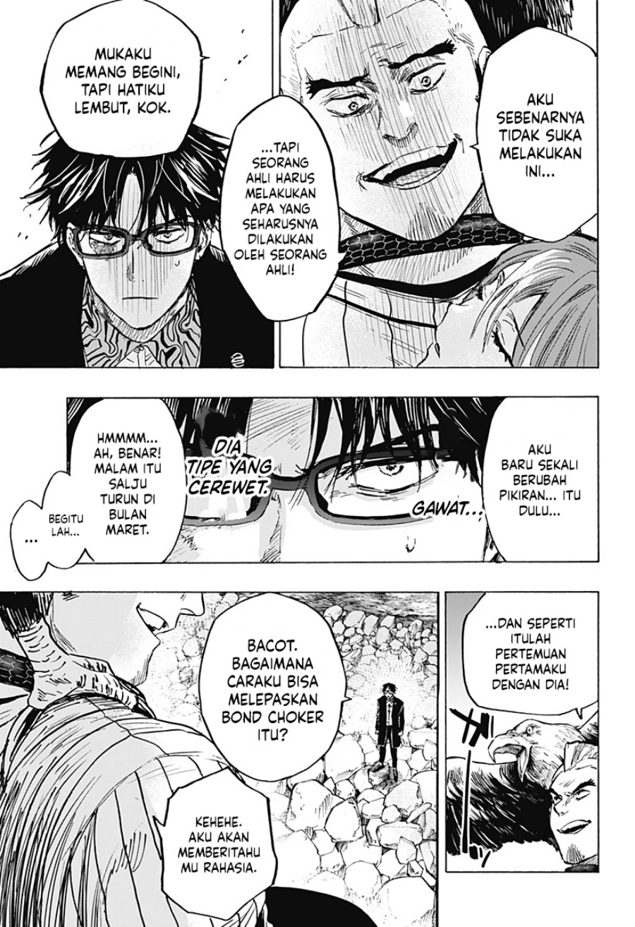 Read Marriage Toxin ID Manga Online