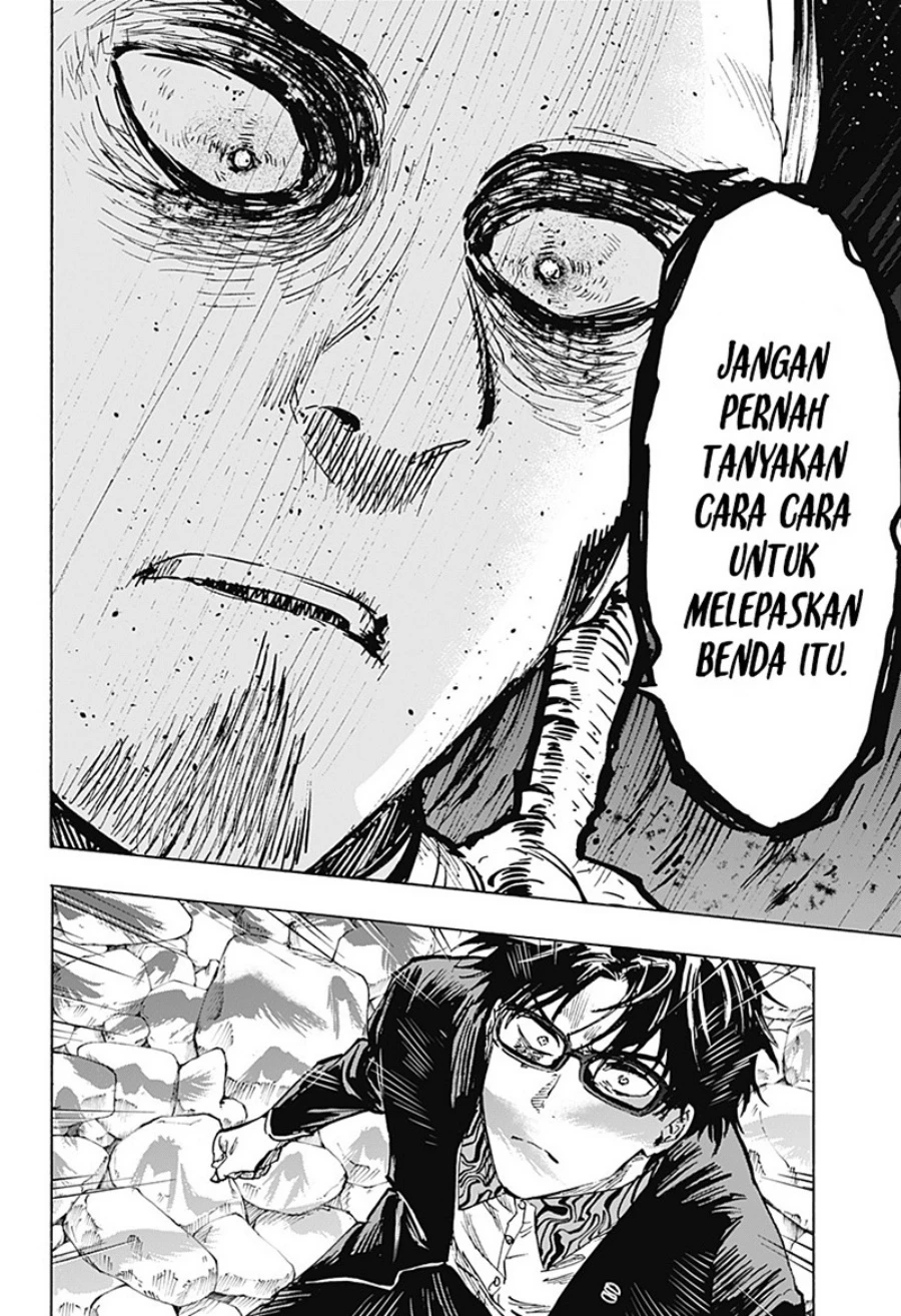 Read Marriage Toxin ID Manga Online