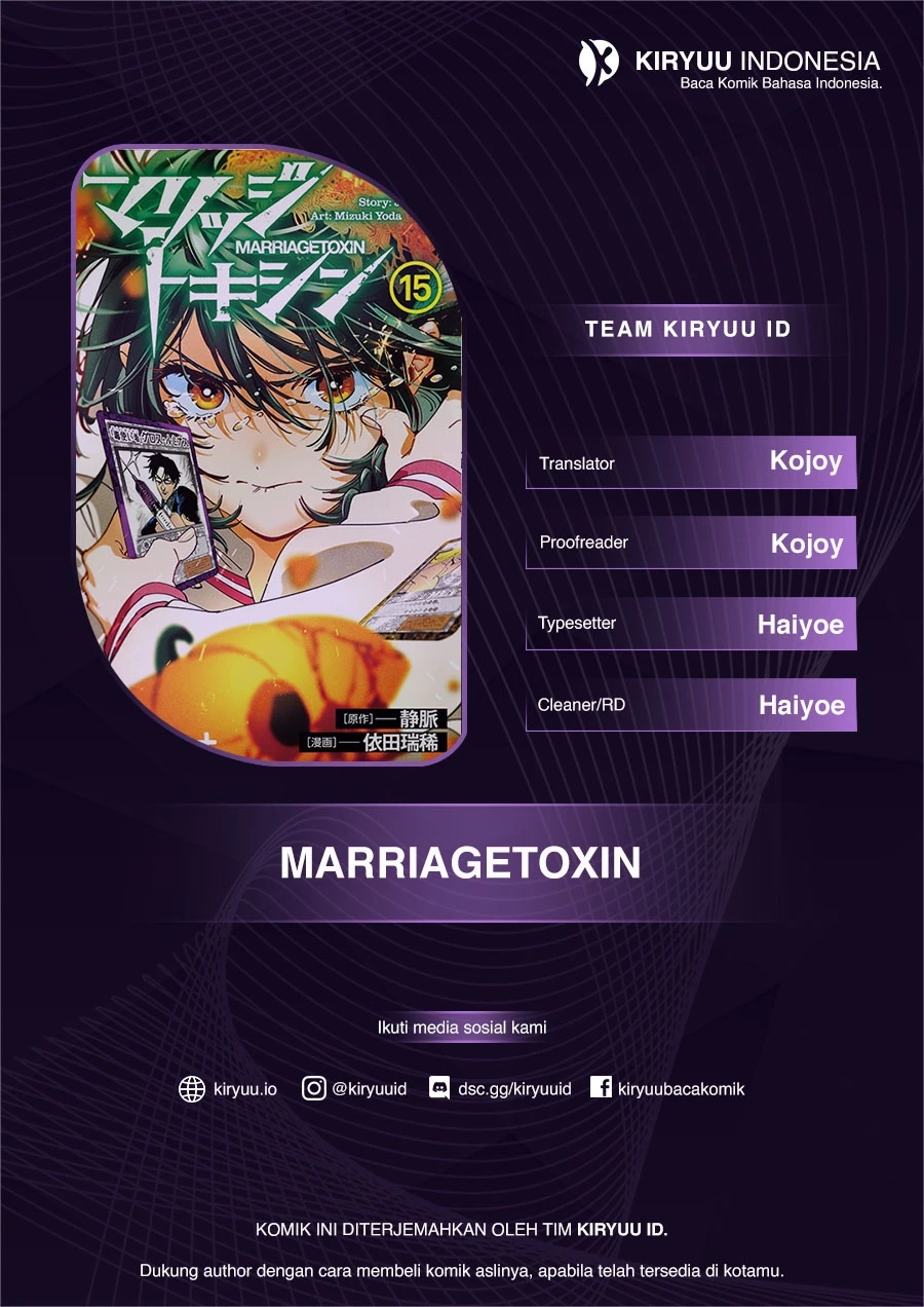 Read Marriage Toxin ID Manga Online
