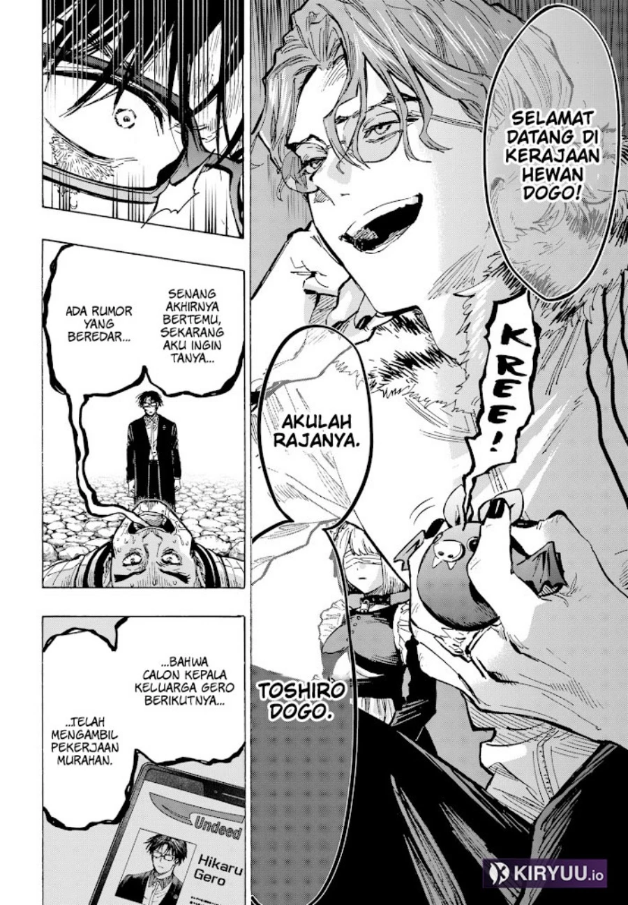 Read Marriage Toxin ID Manga Online