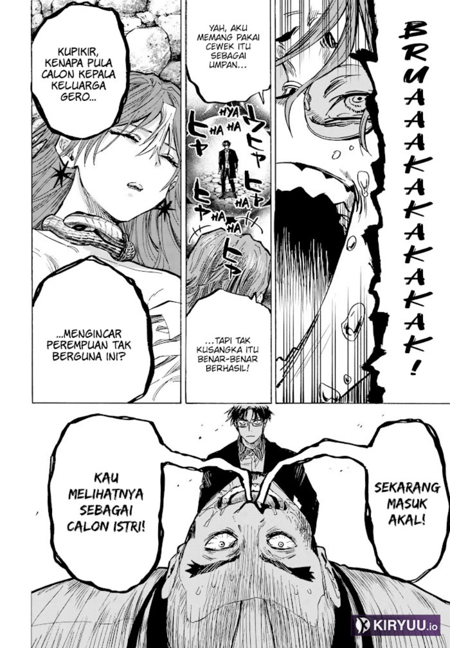 Read Marriage Toxin ID Manga Online