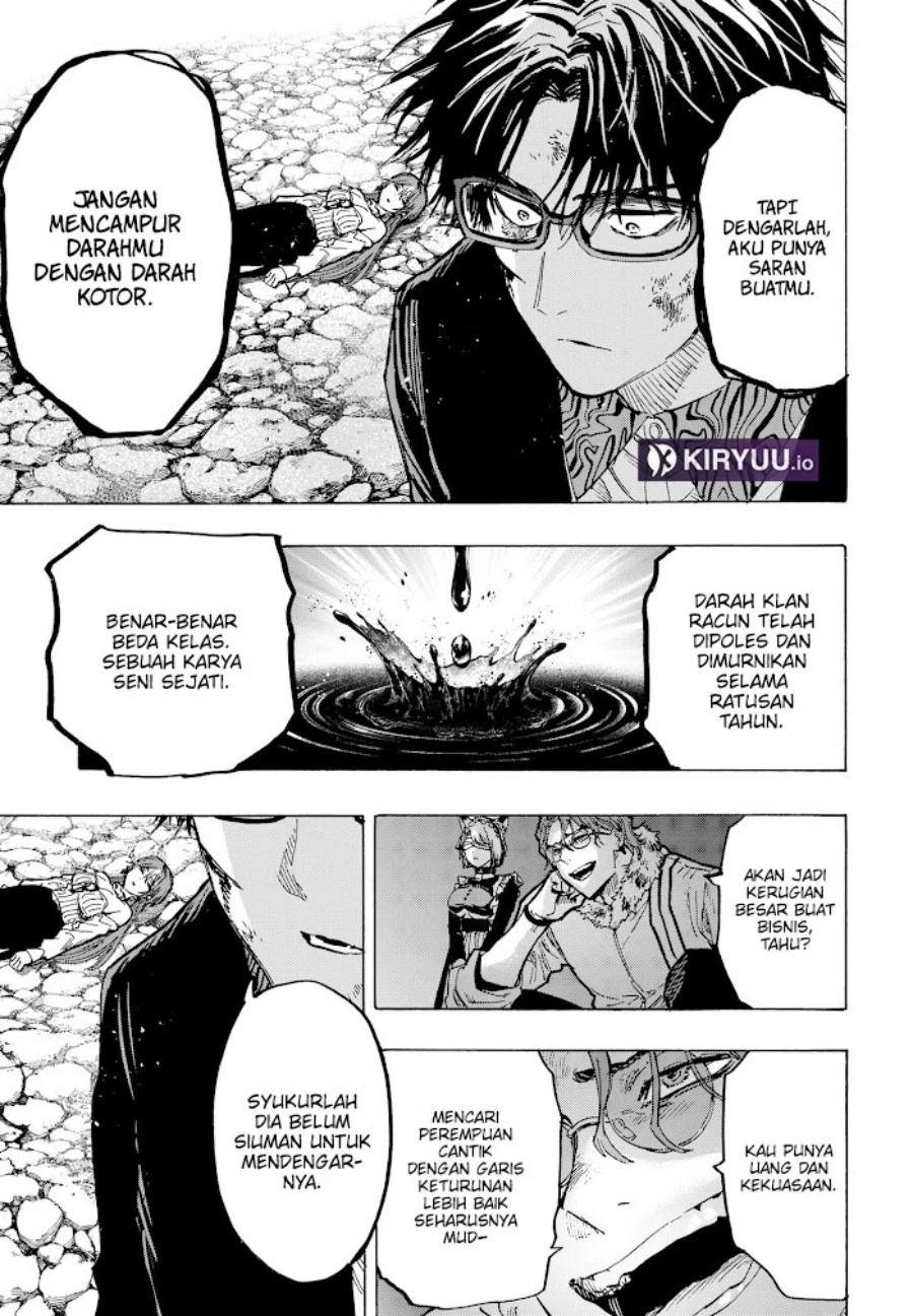 Read Marriage Toxin ID Manga Online