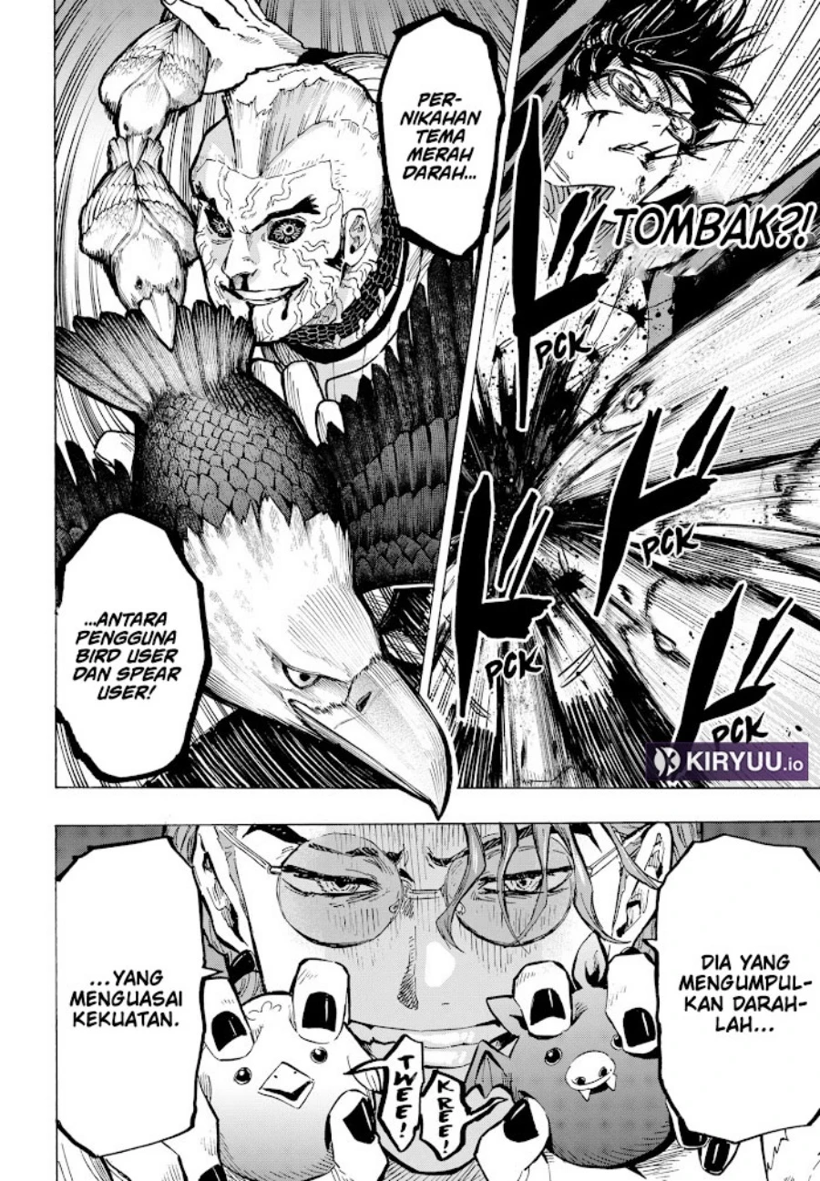 Read Marriage Toxin ID Manga Online