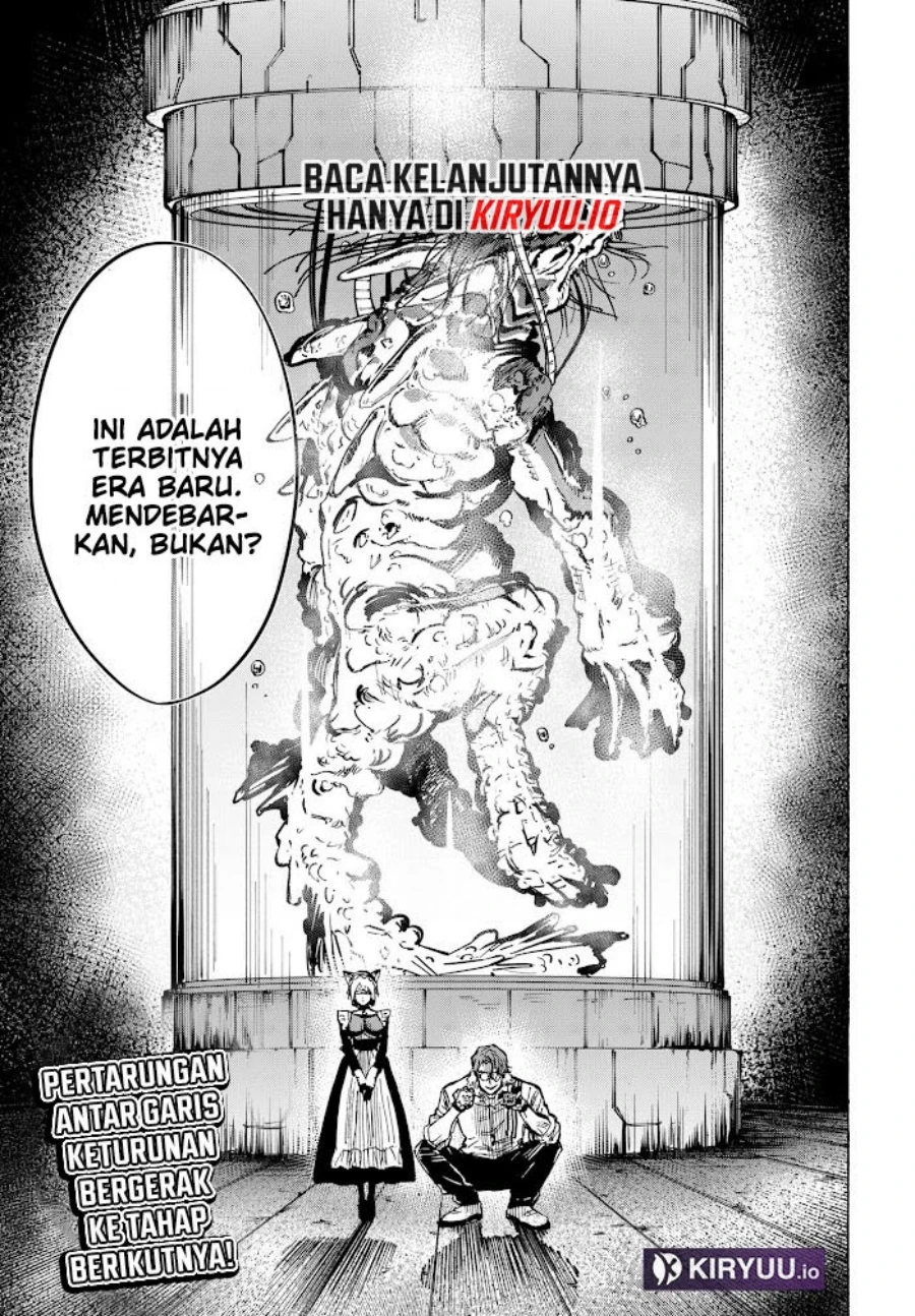 Read Marriage Toxin ID Manga Online
