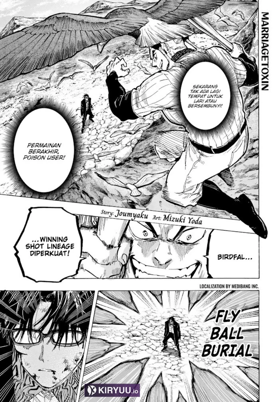 Read Marriage Toxin ID Manga Online