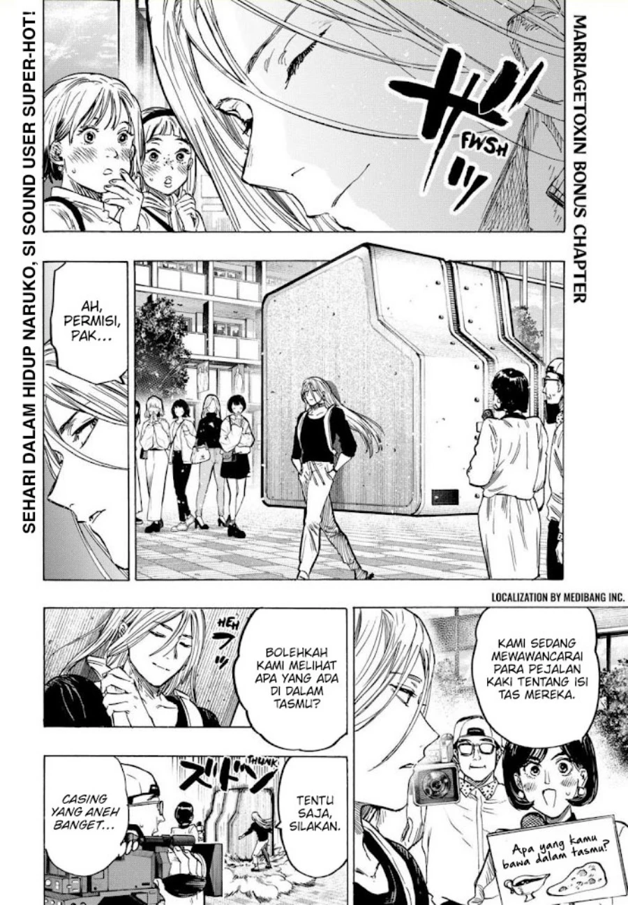 Read Marriage Toxin ID Manga Online