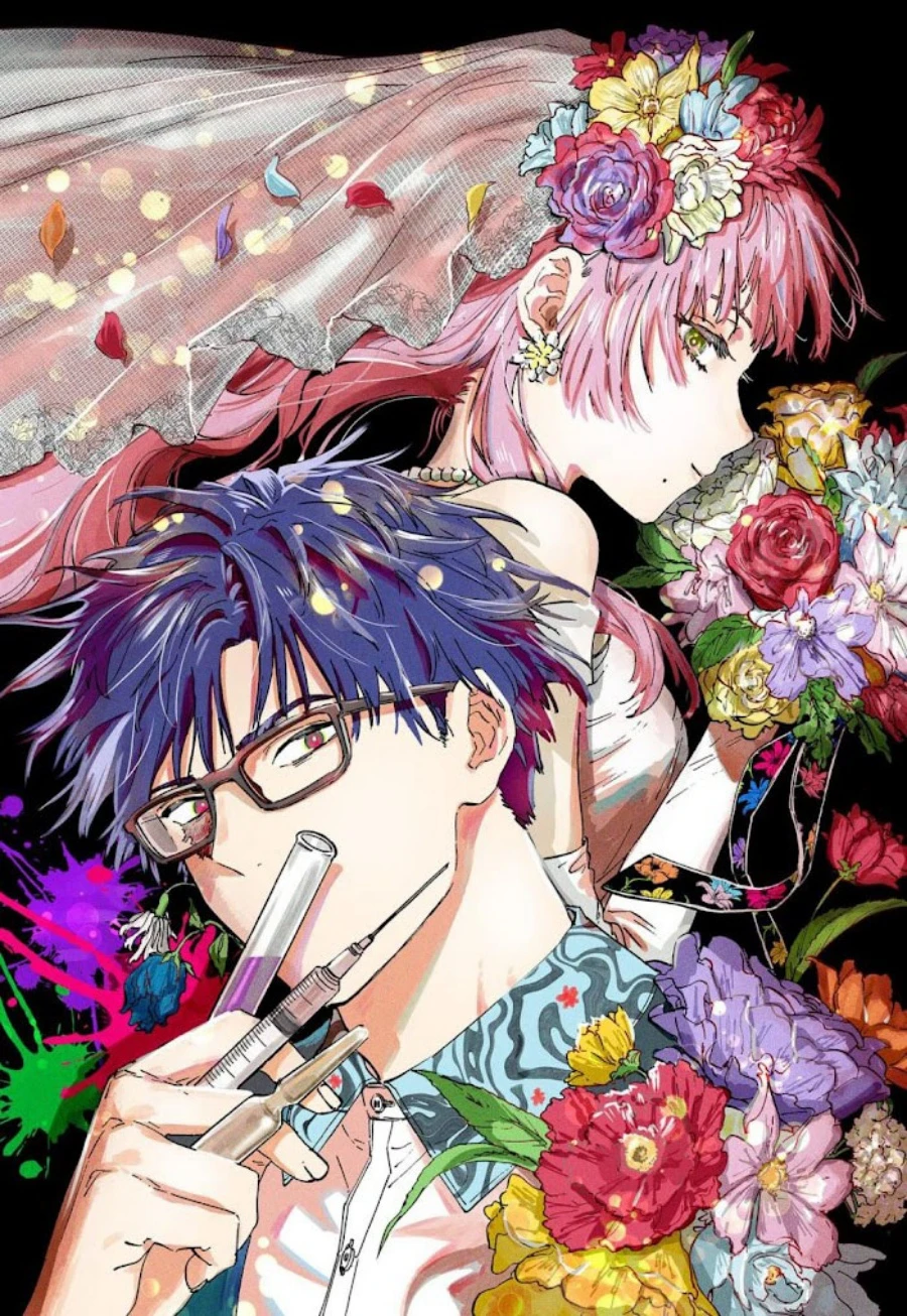 Read Marriage Toxin ID Manga Online