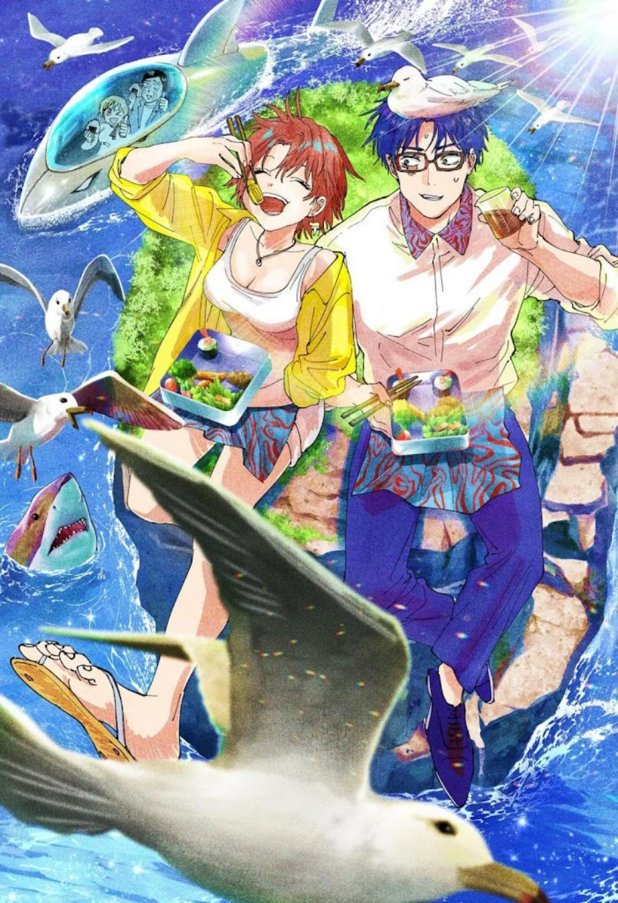 Read Marriage Toxin ID Manga Online