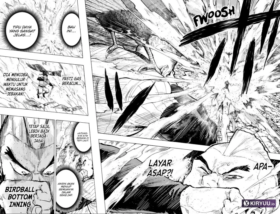 Read Marriage Toxin ID Manga Online