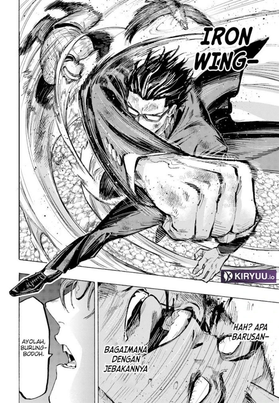 Read Marriage Toxin ID Manga Online