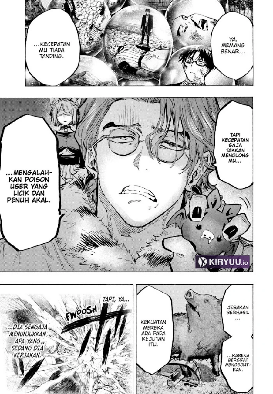 Read Marriage Toxin ID Manga Online