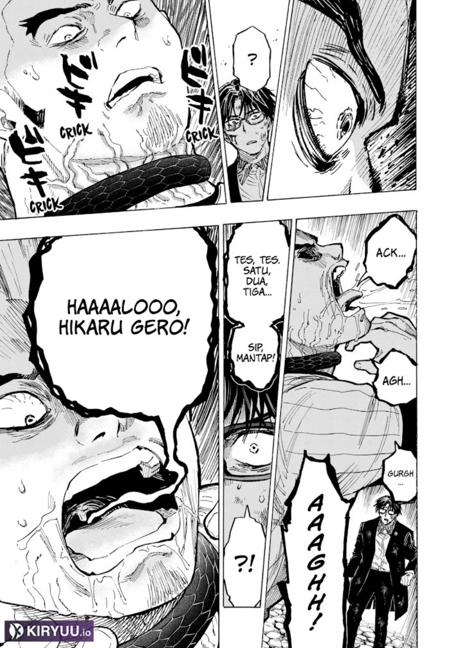 Read Marriage Toxin ID Manga Online