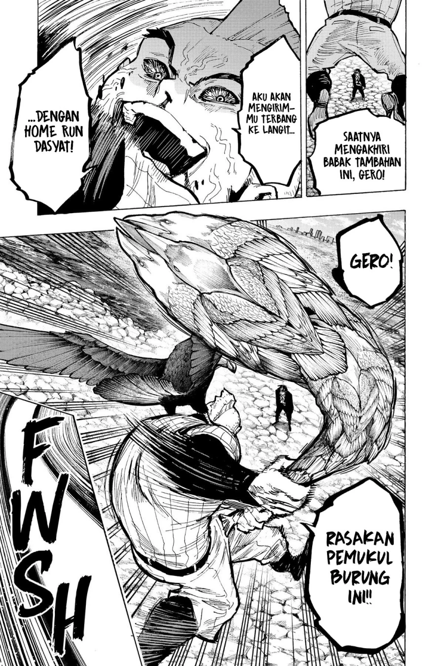 Read Marriage Toxin ID Manga Online