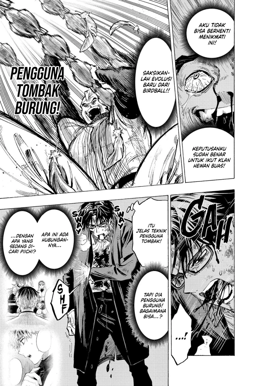 Read Marriage Toxin ID Manga Online