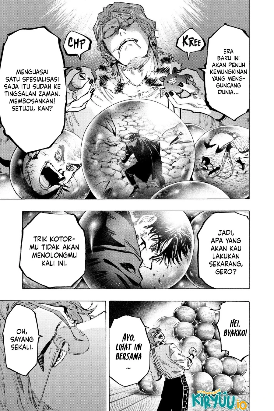 Read Marriage Toxin ID Manga Online