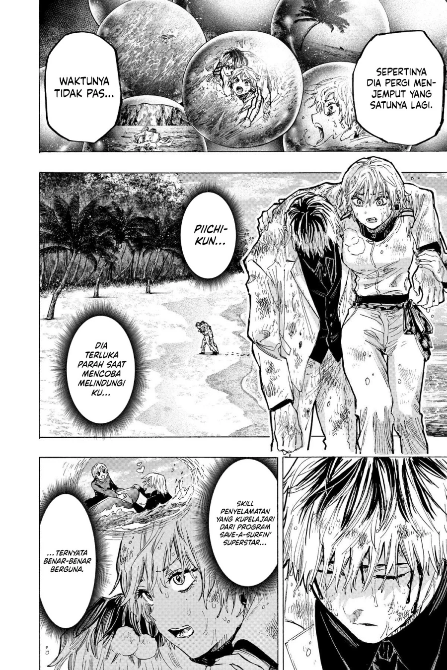 Read Marriage Toxin ID Manga Online