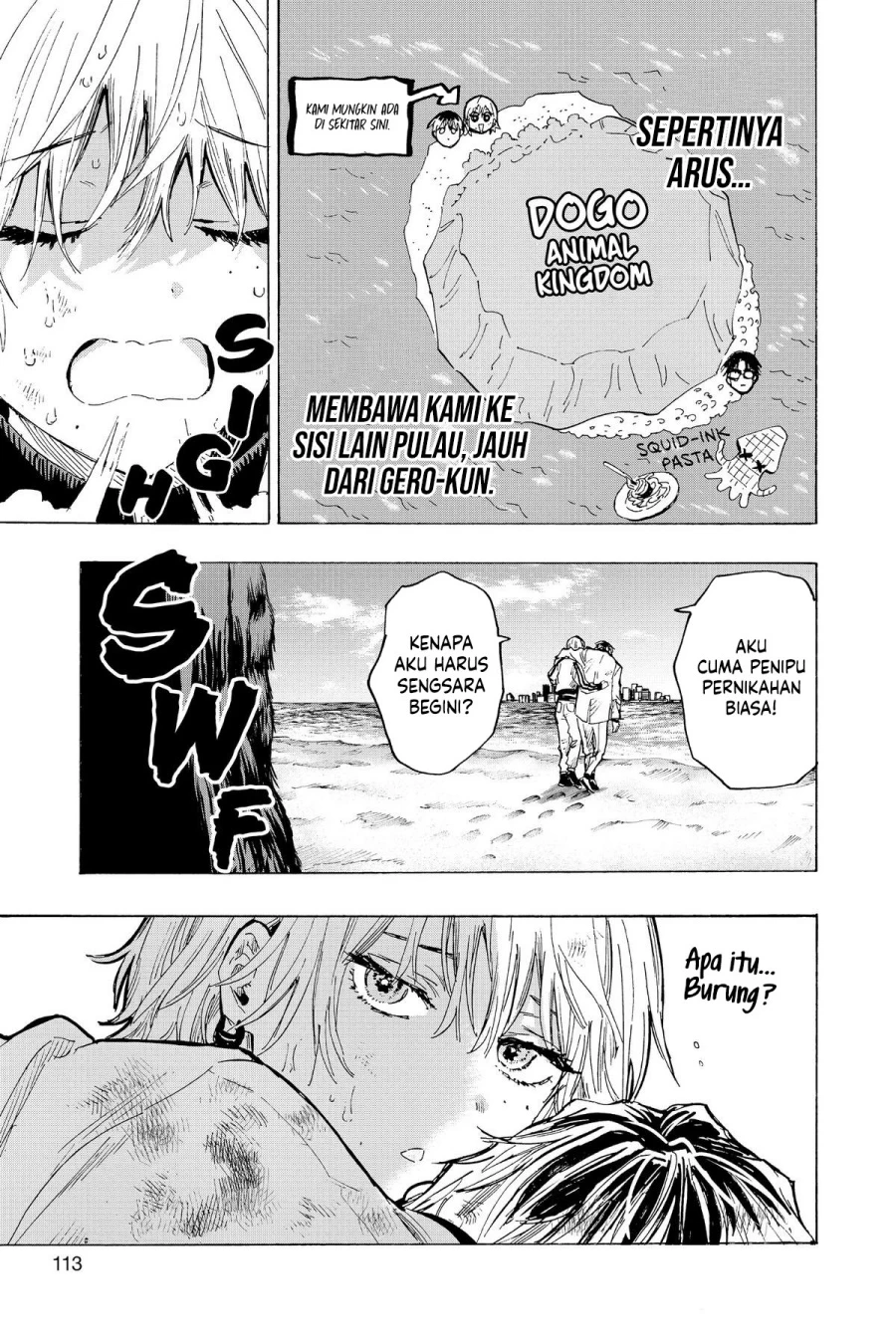 Read Marriage Toxin ID Manga Online