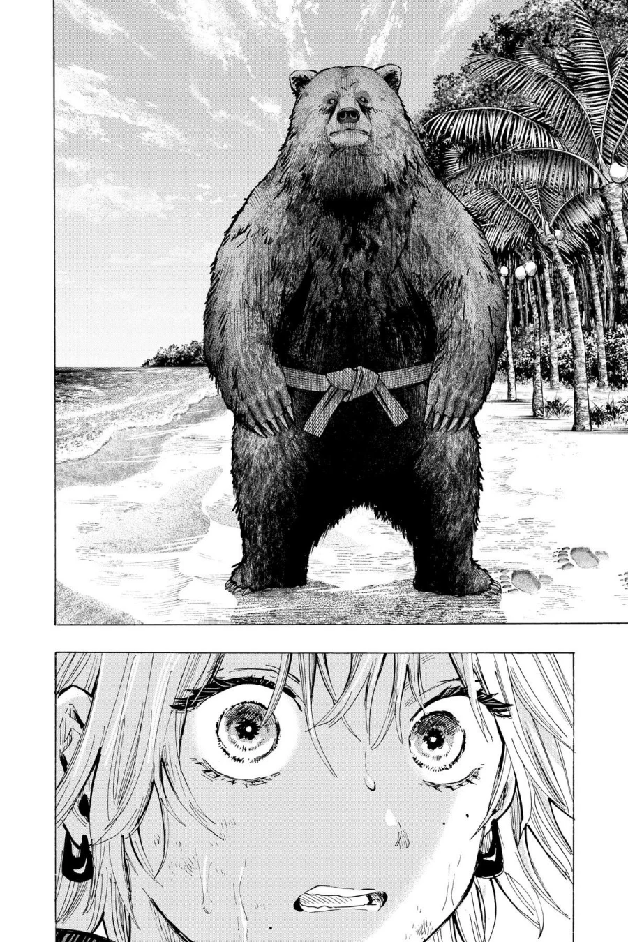 Read Marriage Toxin ID Manga Online