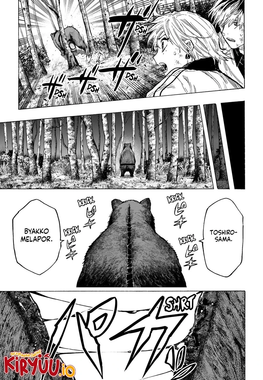Read Marriage Toxin ID Manga Online