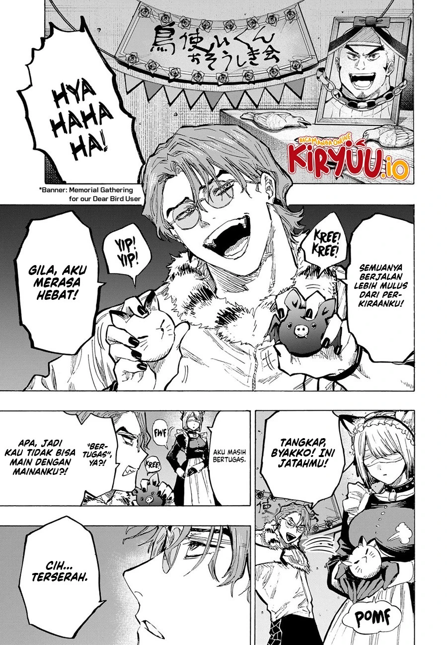 Read Marriage Toxin ID Manga Online