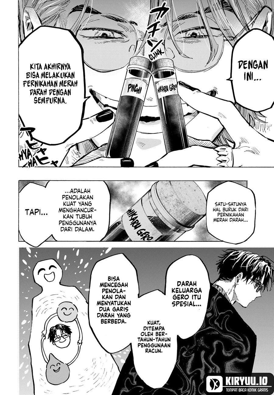 Read Marriage Toxin ID Manga Online