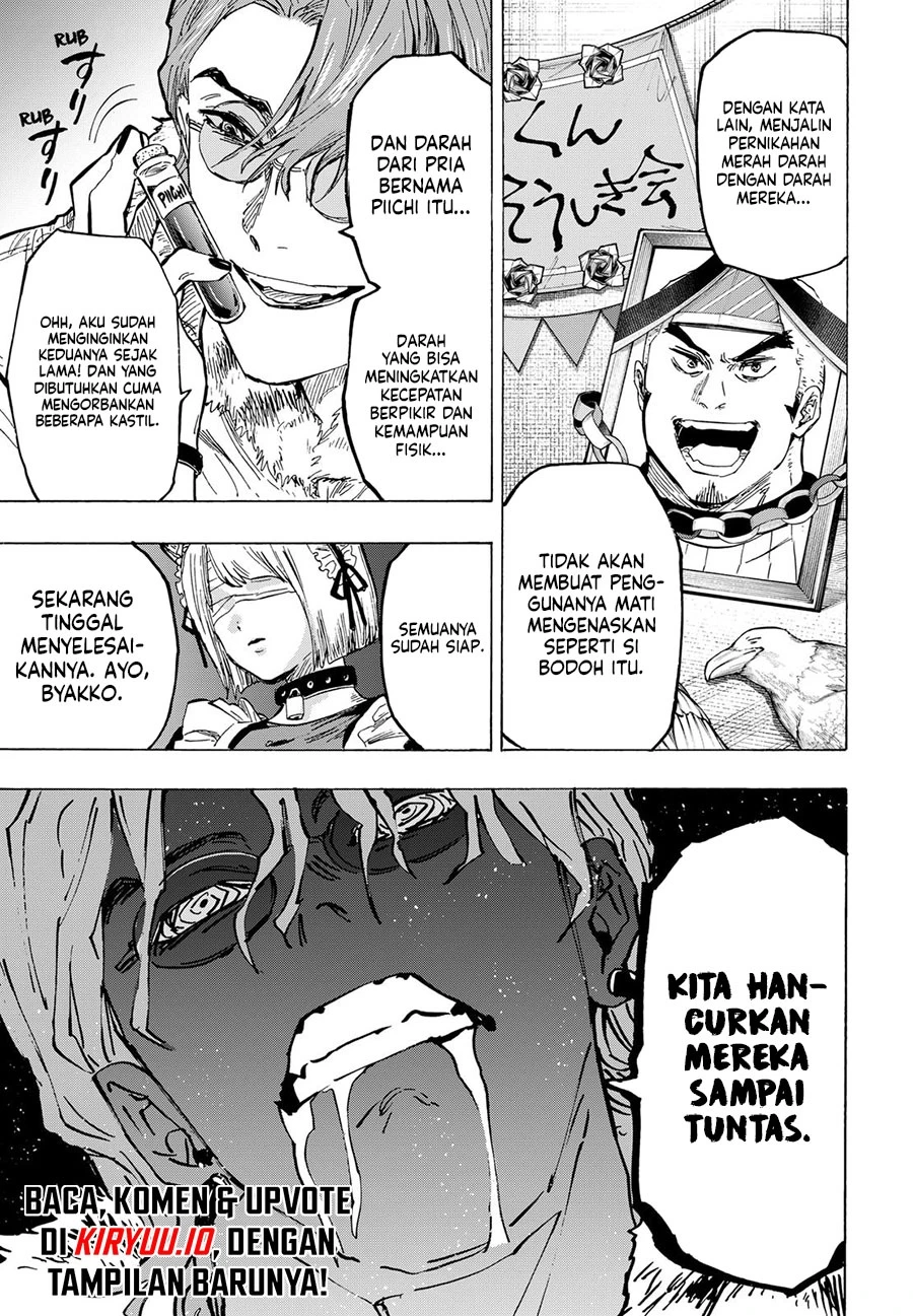 Read Marriage Toxin ID Manga Online