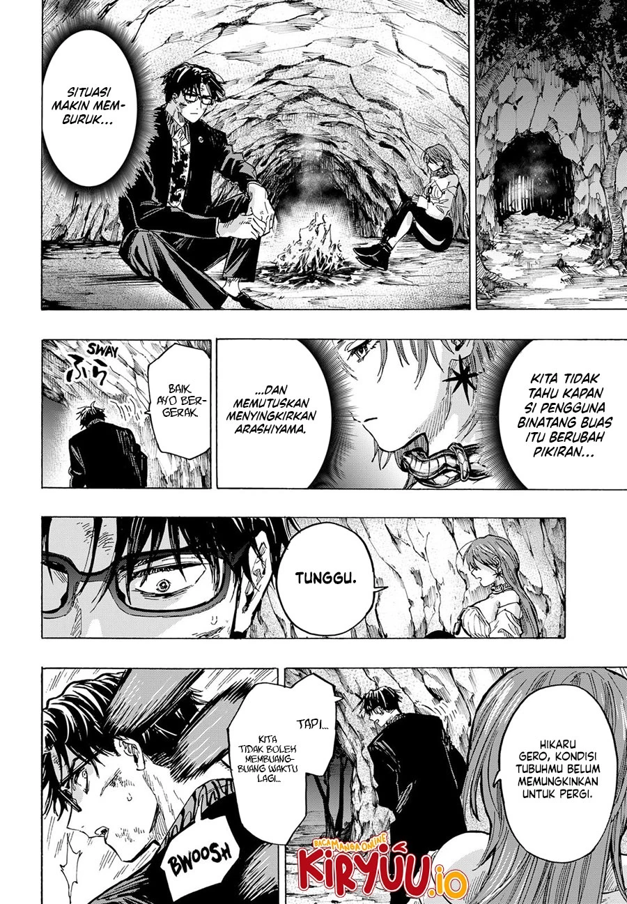 Read Marriage Toxin ID Manga Online