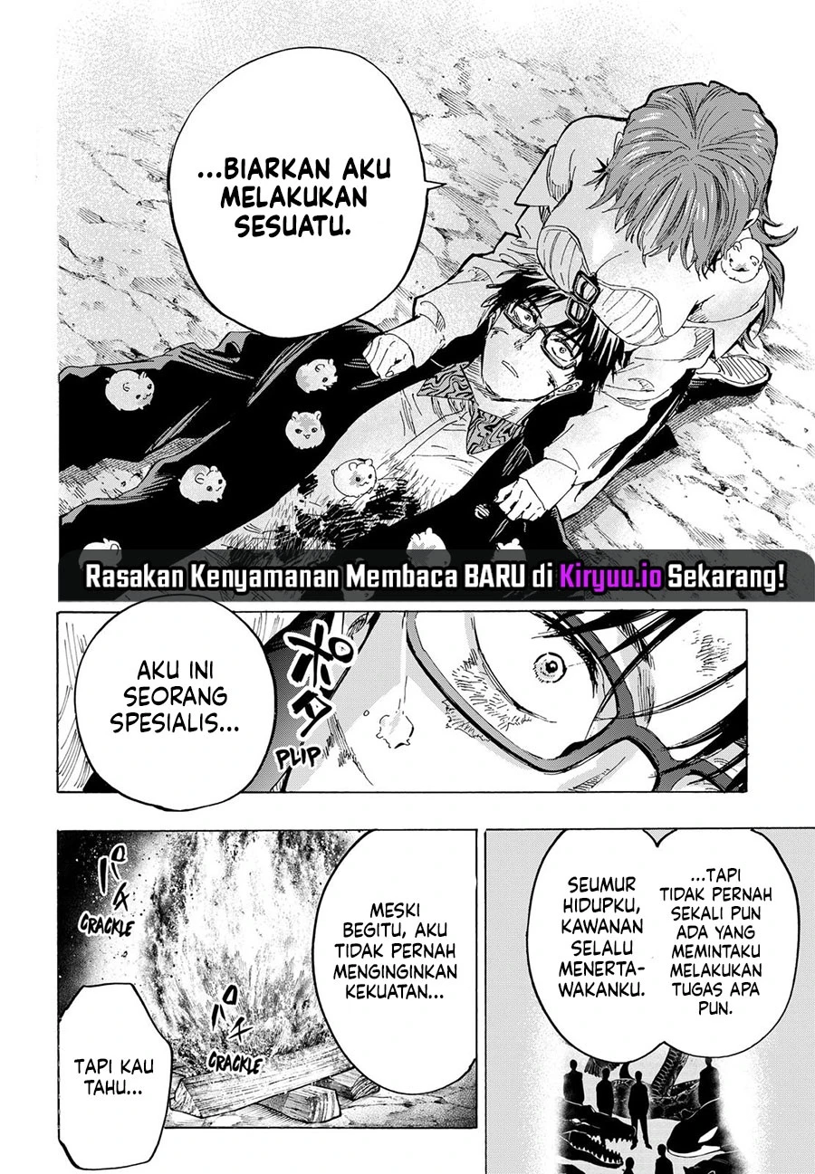 Read Marriage Toxin ID Manga Online