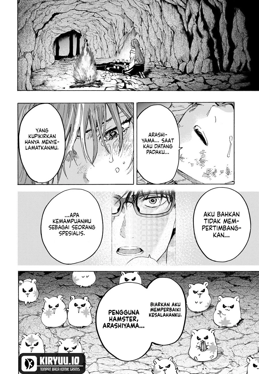 Read Marriage Toxin ID Manga Online