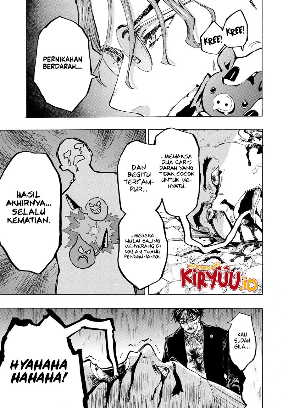 Read Marriage Toxin ID Manga Online