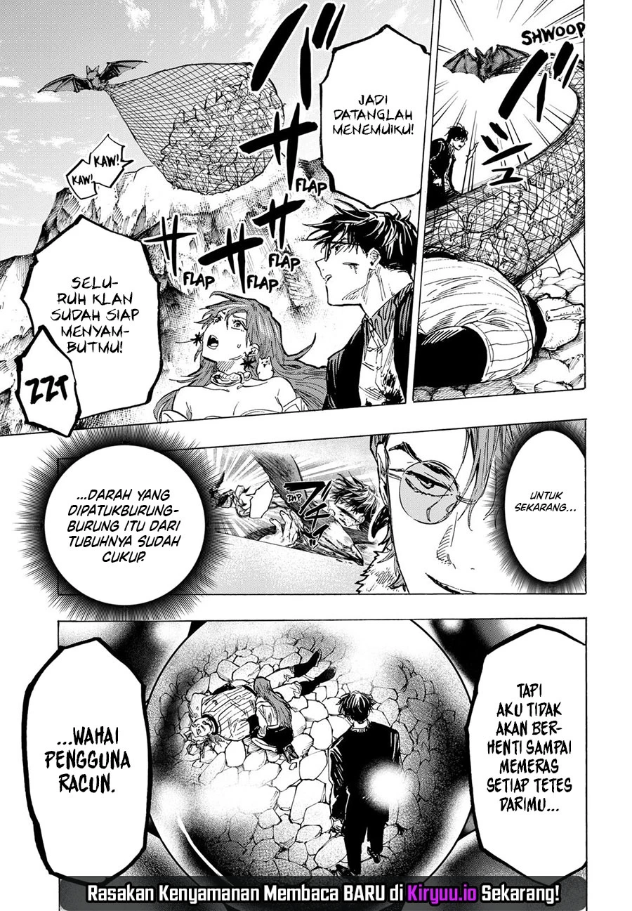Read Marriage Toxin ID Manga Online