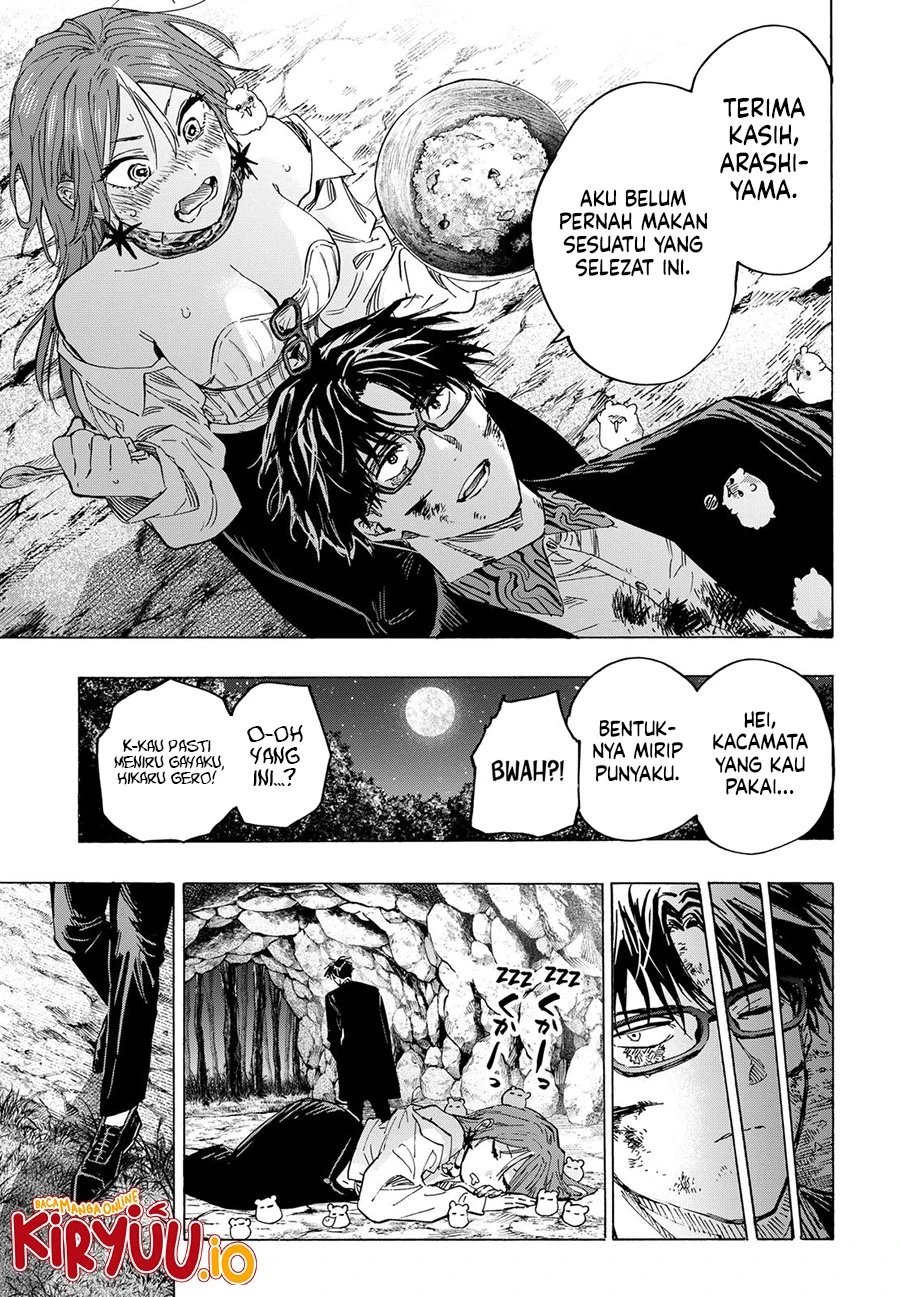Read Marriage Toxin ID Manga Online
