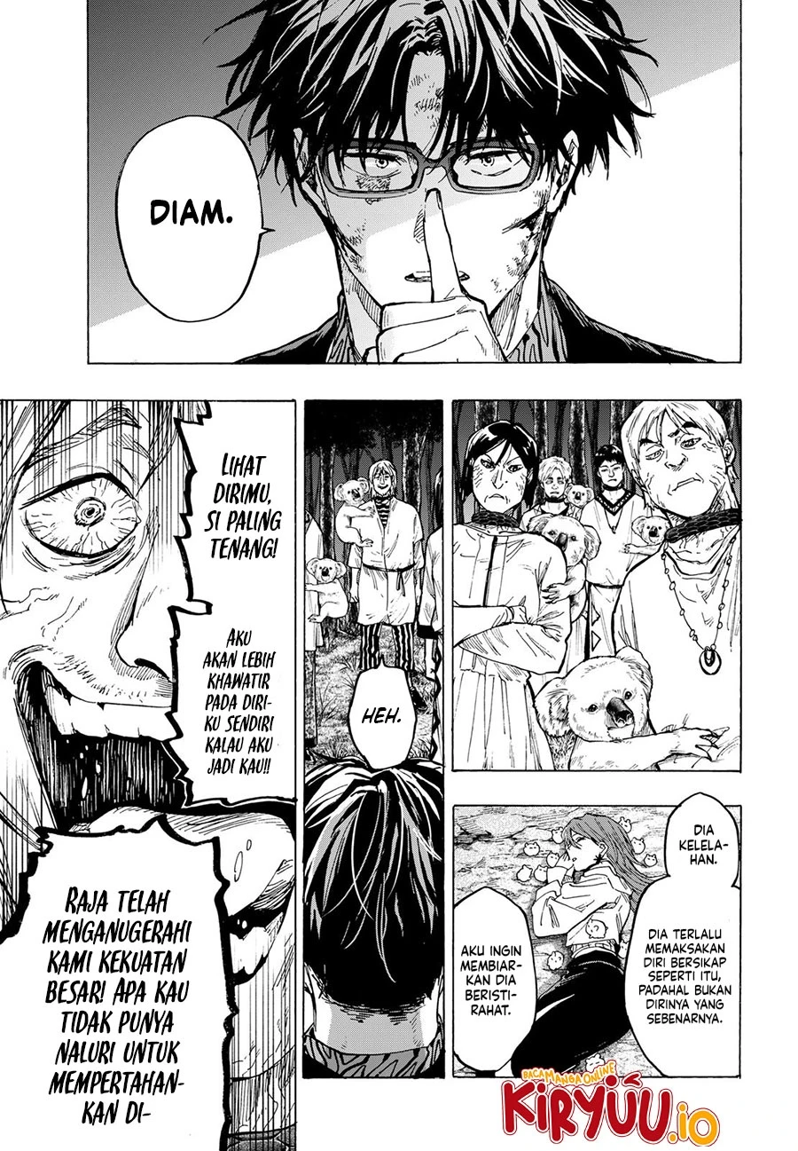 Read Marriage Toxin ID Manga Online
