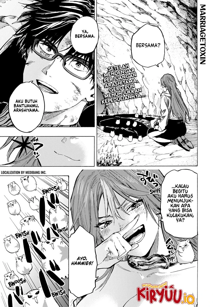 Read Marriage Toxin ID Manga Online