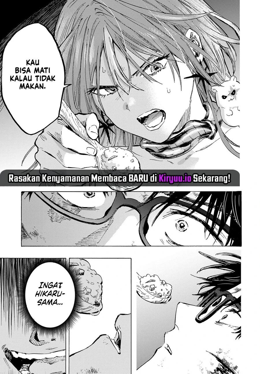 Read Marriage Toxin ID Manga Online