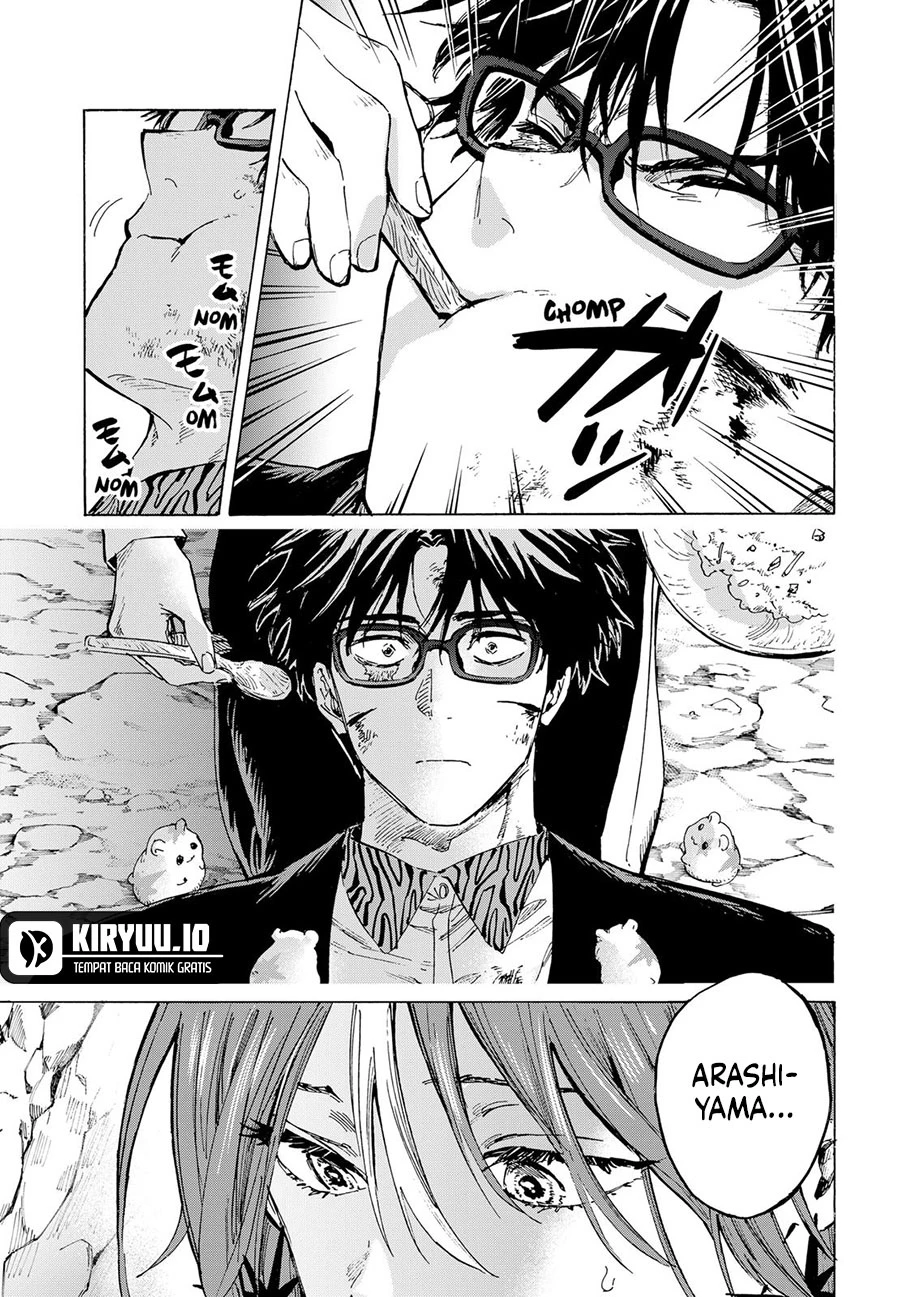 Read Marriage Toxin ID Manga Online