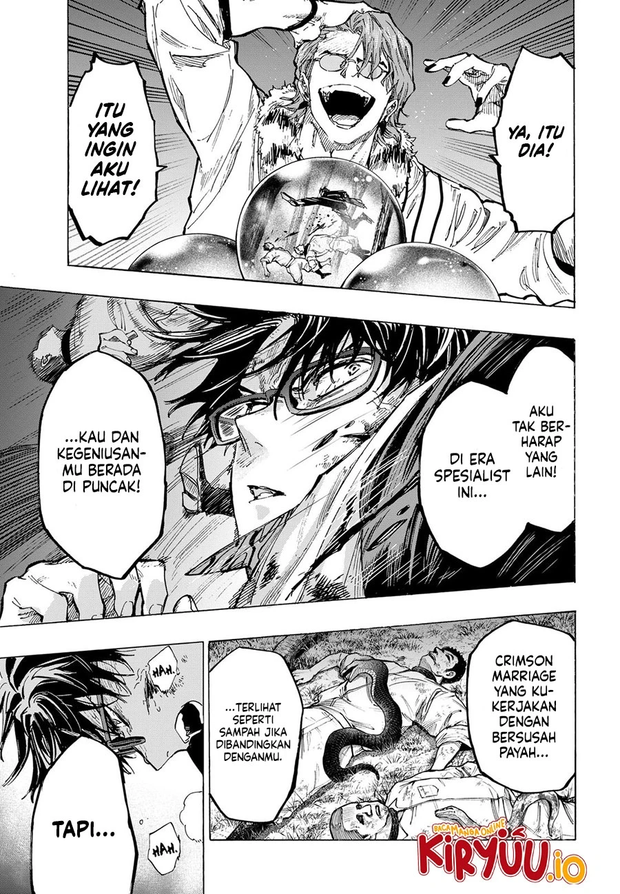 Read Marriage Toxin ID Manga Online