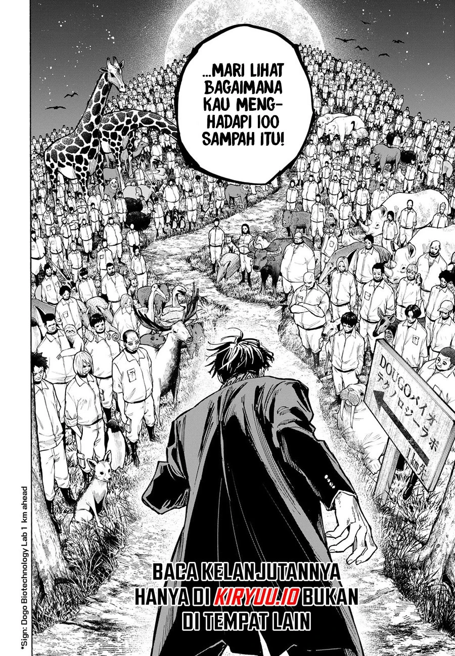Read Marriage Toxin ID Manga Online