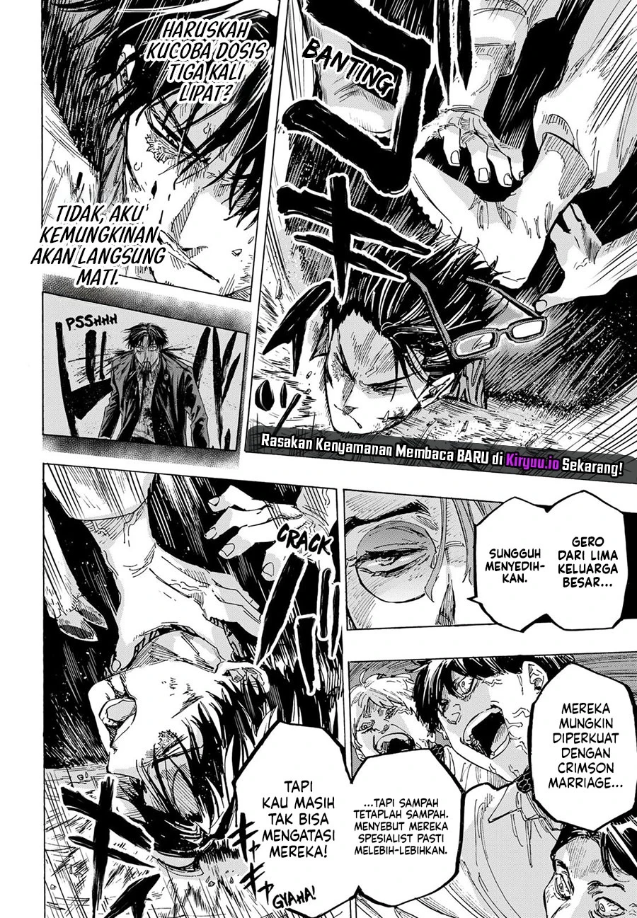 Read Marriage Toxin ID Manga Online
