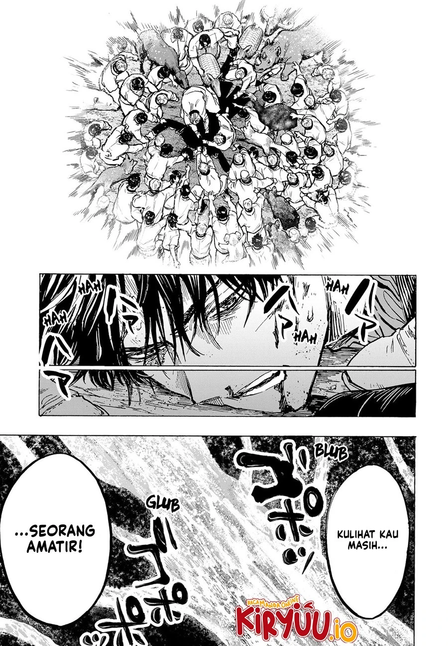 Read Marriage Toxin ID Manga Online