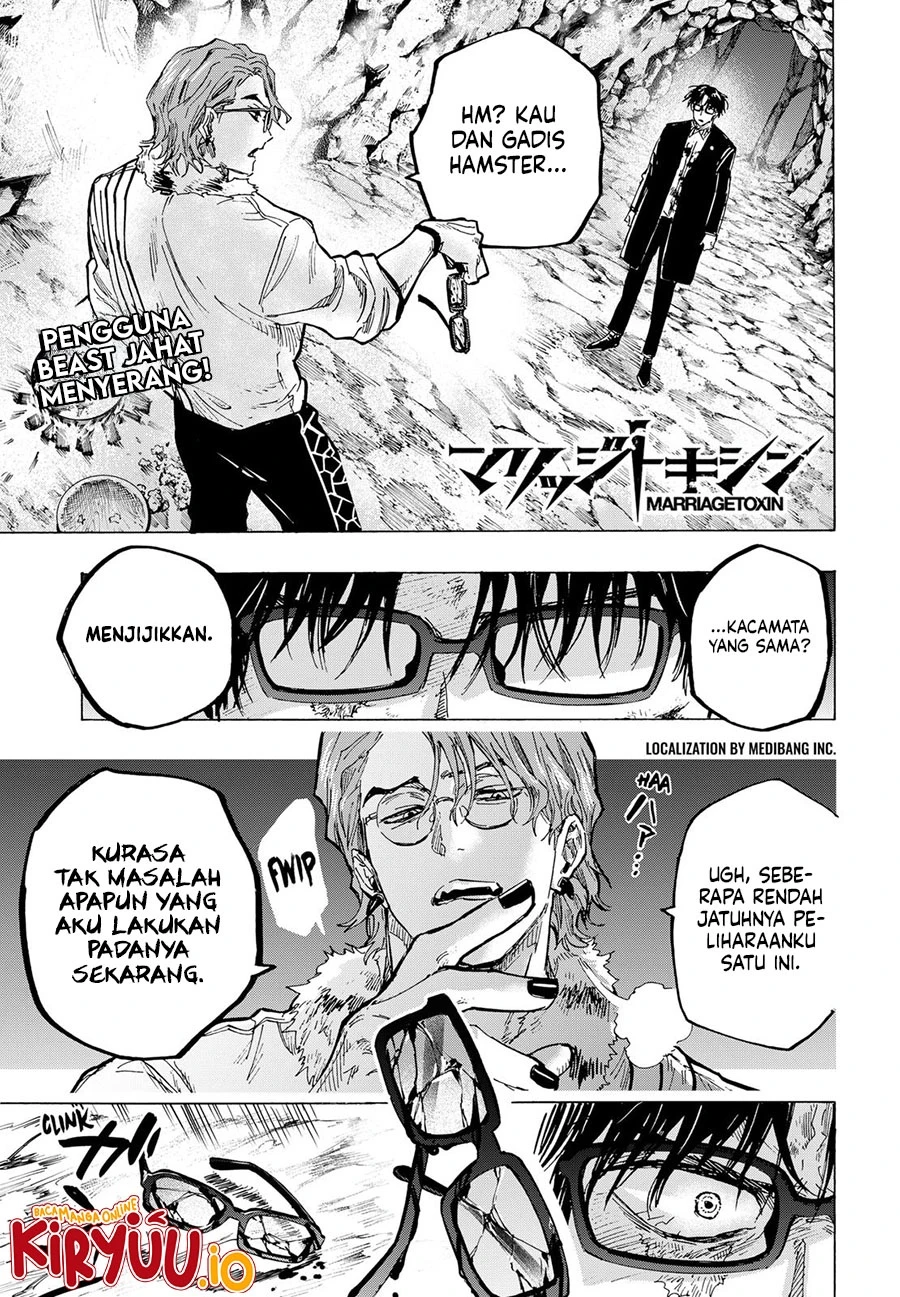 Read Marriage Toxin ID Manga Online