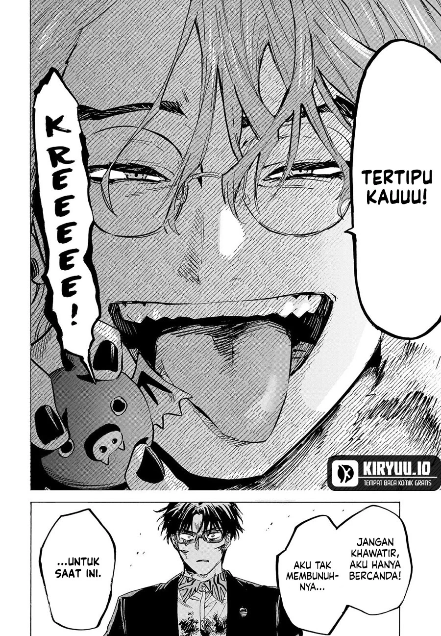 Read Marriage Toxin ID Manga Online