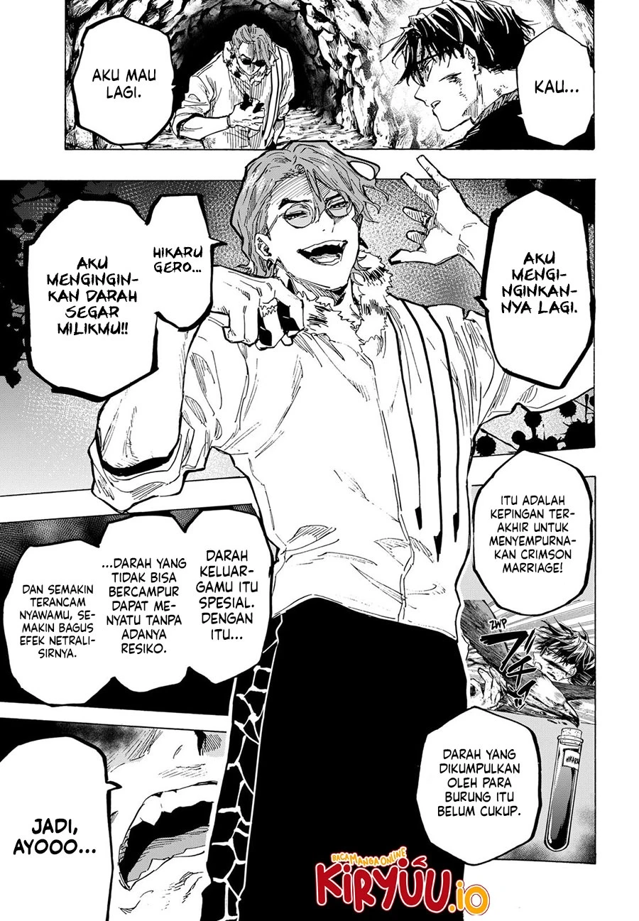 Read Marriage Toxin ID Manga Online