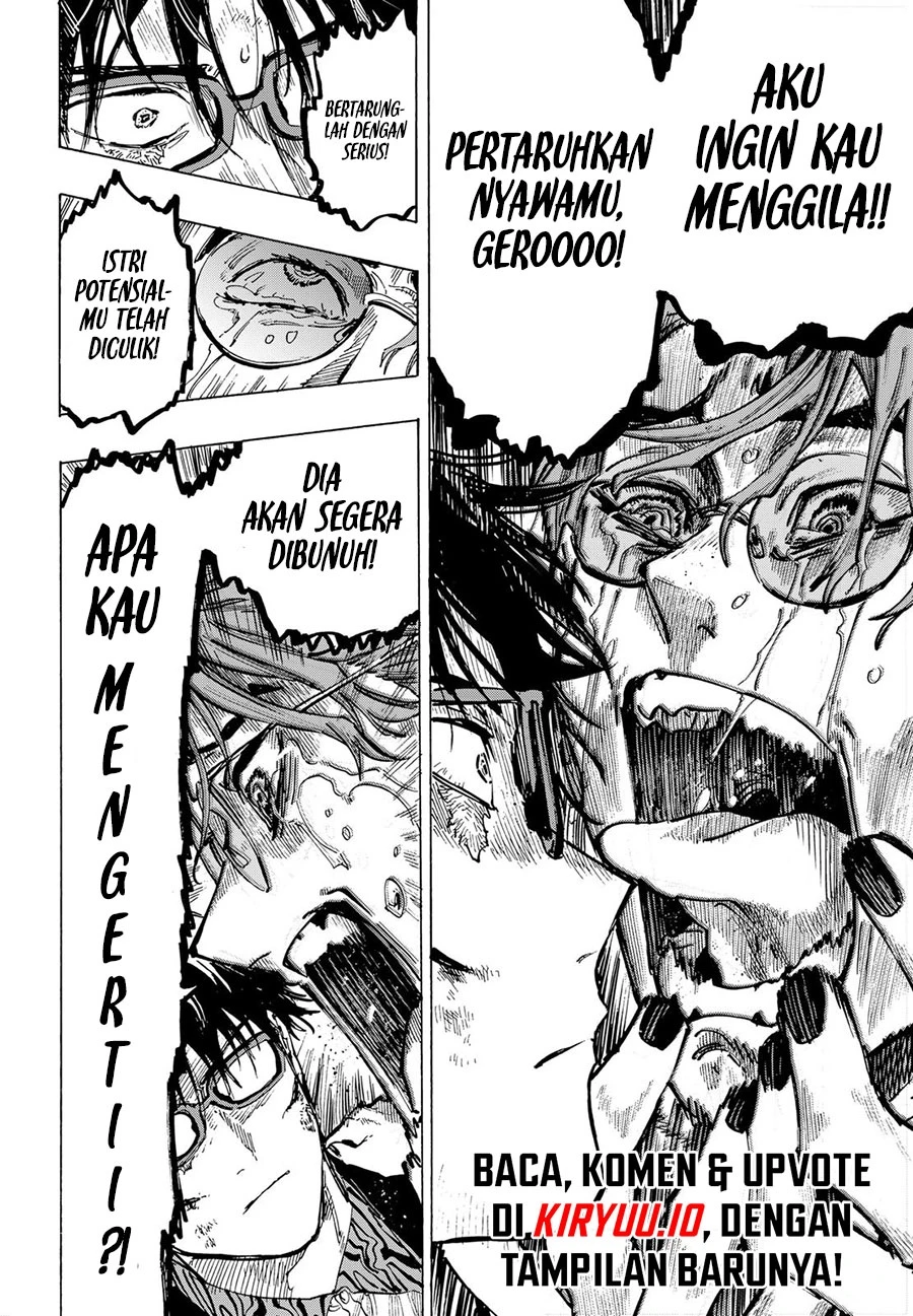 Read Marriage Toxin ID Manga Online