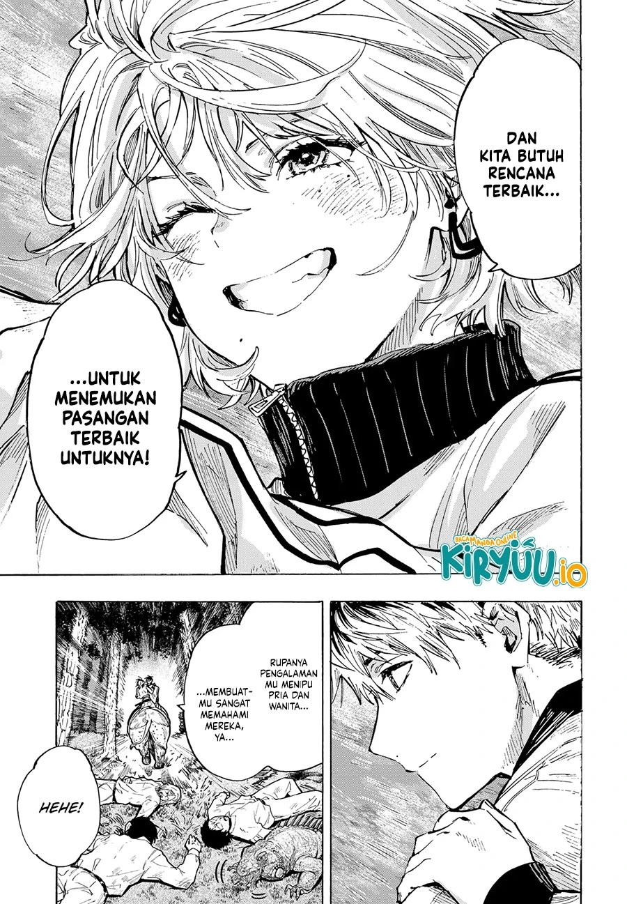 Read Marriage Toxin ID Manga Online