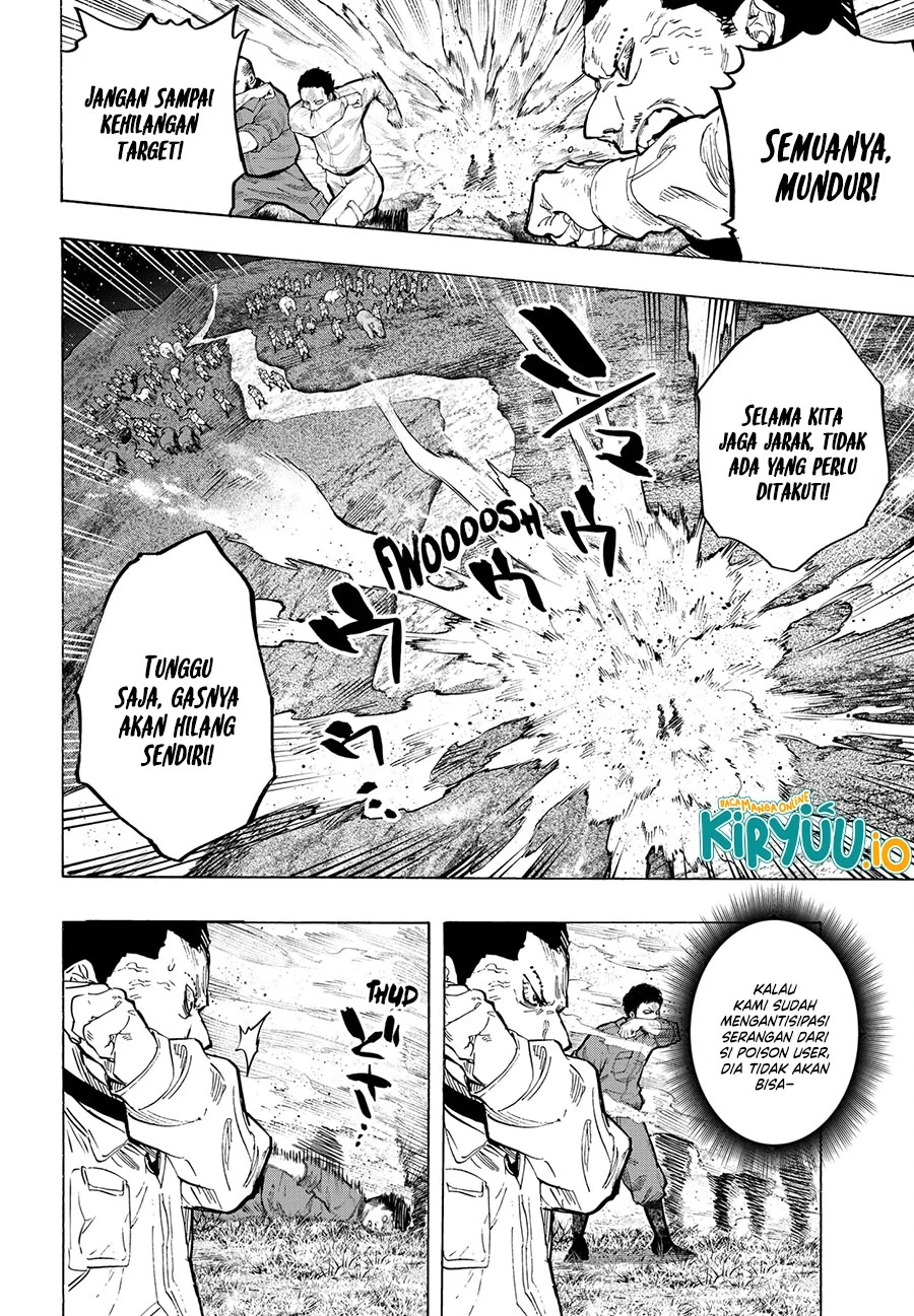 Read Marriage Toxin ID Manga Online
