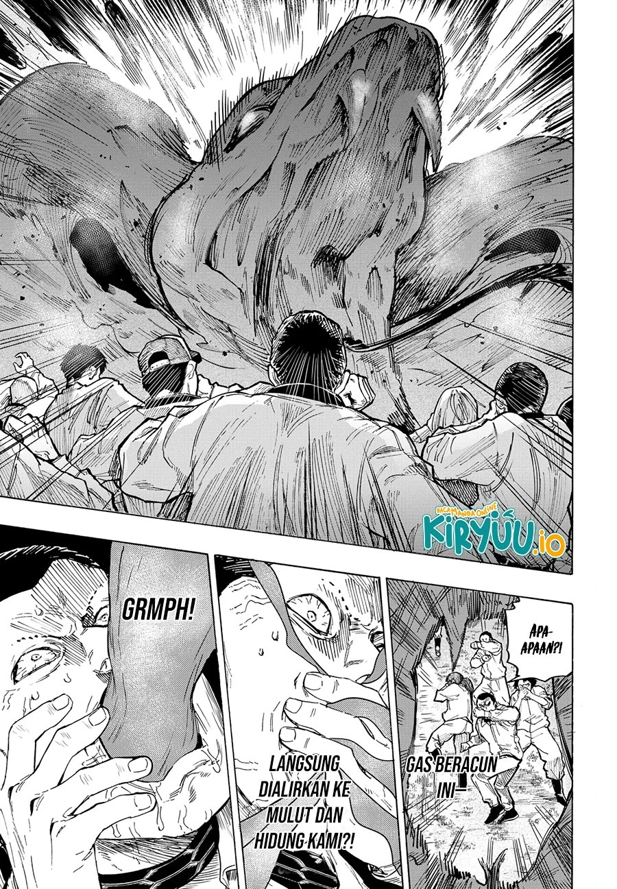 Read Marriage Toxin ID Manga Online