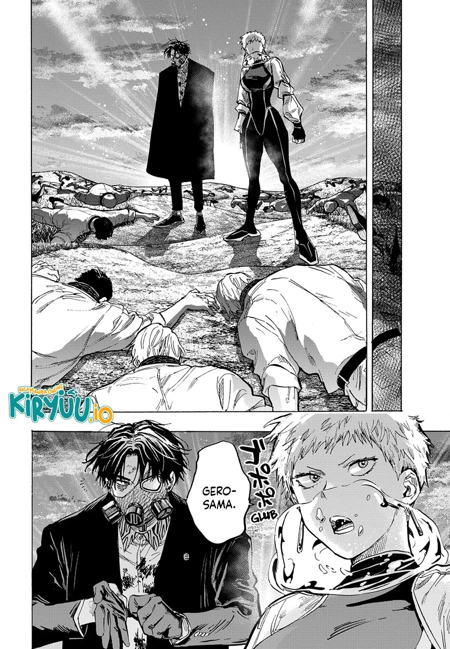 Read Marriage Toxin ID Manga Online
