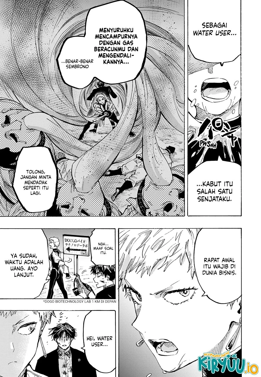 Read Marriage Toxin ID Manga Online